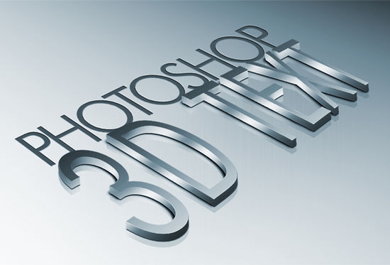 How to Create High Quality Metal 3D Text