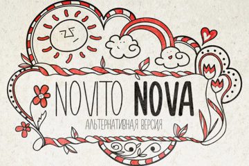 Novito Nova Font